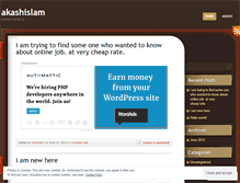 Tablet Screenshot of akashislam.wordpress.com