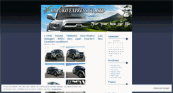 Desktop Screenshot of japaneseusedcarandtruck.wordpress.com