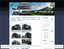 Tablet Screenshot of japaneseusedcarandtruck.wordpress.com