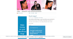 Desktop Screenshot of aikan.wordpress.com