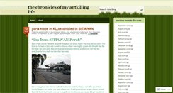 Desktop Screenshot of antkillingghostofsparta.wordpress.com