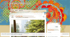 Desktop Screenshot of akukamuyoga.wordpress.com