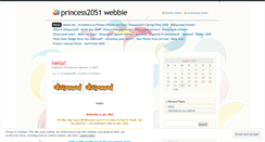 Desktop Screenshot of princess2051.wordpress.com