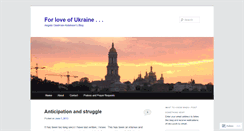 Desktop Screenshot of 4loveofukraine.wordpress.com