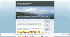 Desktop Screenshot of bibliotecaexersare.wordpress.com