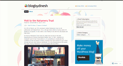 Desktop Screenshot of blogbydinesh.wordpress.com