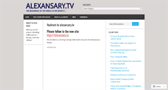 Desktop Screenshot of alexansary.wordpress.com
