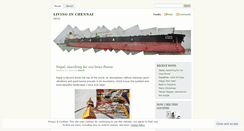 Desktop Screenshot of erasmuschennai.wordpress.com