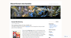 Desktop Screenshot of bestkoreangoods.wordpress.com