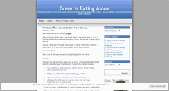 Desktop Screenshot of greeriseatingalone.wordpress.com