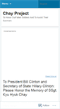 Mobile Screenshot of chayproject.wordpress.com