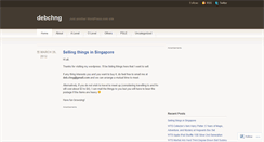 Desktop Screenshot of debchng.wordpress.com