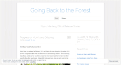 Desktop Screenshot of goingback2dforest.wordpress.com