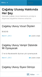 Mobile Screenshot of cagatayulusoyblog.wordpress.com