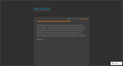 Desktop Screenshot of deepvisualsblog.wordpress.com