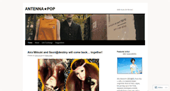 Desktop Screenshot of antennapop.wordpress.com