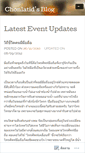 Mobile Screenshot of chonlatid.wordpress.com