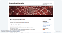 Desktop Screenshot of gossipboychangsha.wordpress.com