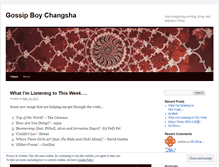 Tablet Screenshot of gossipboychangsha.wordpress.com