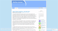 Desktop Screenshot of kaifeeanwer.wordpress.com