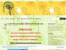 Tablet Screenshot of mindapengarang.wordpress.com