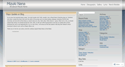 Desktop Screenshot of devilkazuma.wordpress.com