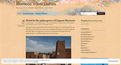 Desktop Screenshot of moroccotraveldiaries.wordpress.com
