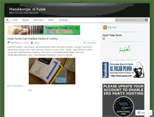 Tablet Screenshot of alfalahploso.wordpress.com