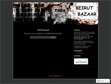 Tablet Screenshot of beirutbazaar.wordpress.com