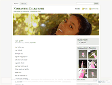 Tablet Screenshot of nishanthi.wordpress.com