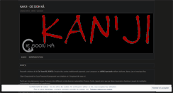 Desktop Screenshot of kanjicrea.wordpress.com