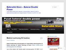 Tablet Screenshot of batredoublepower.wordpress.com