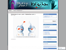 Tablet Screenshot of kalokohan.wordpress.com