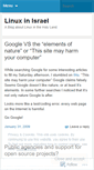 Mobile Screenshot of linuxil.wordpress.com
