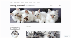 Desktop Screenshot of catpantarei.wordpress.com