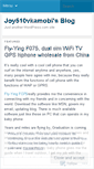 Mobile Screenshot of joy510vkamobi.wordpress.com