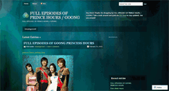 Desktop Screenshot of darkrogue.wordpress.com