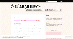 Desktop Screenshot of lupsmile.wordpress.com