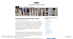 Desktop Screenshot of eatist.wordpress.com