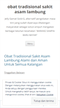 Mobile Screenshot of obattradisionalsakitasamlambung.wordpress.com