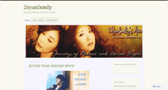 Desktop Screenshot of 2hyunfamily.wordpress.com