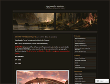 Tablet Screenshot of condosystem.wordpress.com