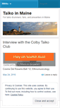 Mobile Screenshot of mainetaiko.wordpress.com