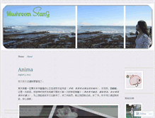 Tablet Screenshot of blurqueensiang.wordpress.com
