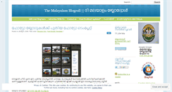 Desktop Screenshot of malayalamblogroll.wordpress.com