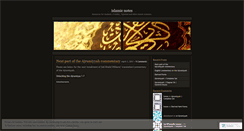 Desktop Screenshot of islamicnotes.wordpress.com