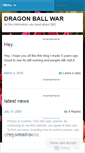 Mobile Screenshot of dragonballwar.wordpress.com
