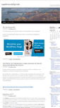 Mobile Screenshot of cuadernodelprofe.wordpress.com