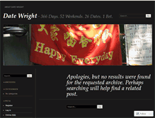 Tablet Screenshot of datewright.wordpress.com