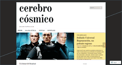 Desktop Screenshot of cerebrocosmico.wordpress.com